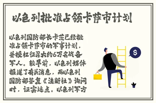 日产精品卡一卡二卡三的概述