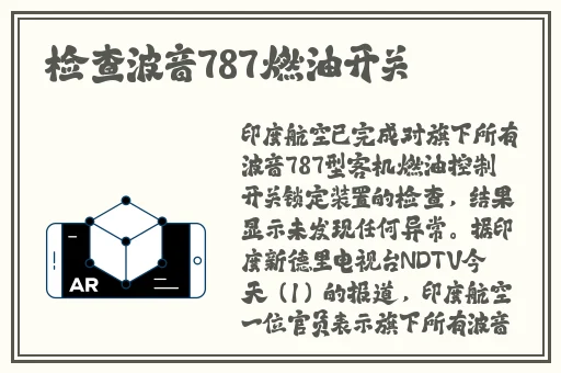金花瓶楷梅花2无码